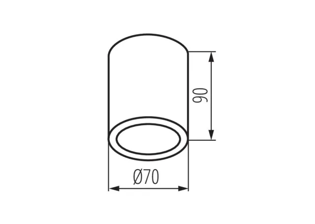 Kanlux Aluminium Deckenleuchte AQILO IP65 DSO-W weiss matt rund