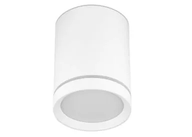 Aluminium Aufbaustrahler Slim weiß rund GU10 Milchglas